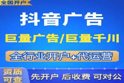 百度竞价排名案例：如何提升广告效果？