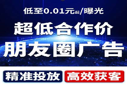 SEM推广技巧：实战案例教你快速提升流量